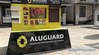 Nuovo stand espositivo dell'azienda ALUGUARD in 