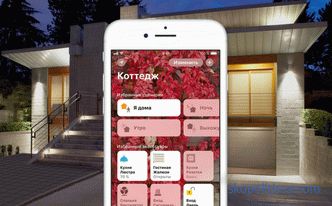 Apple casa intelligente nel miglioramento domestico, caratteristiche e sistemi di dispositivi, prodotti compatibili